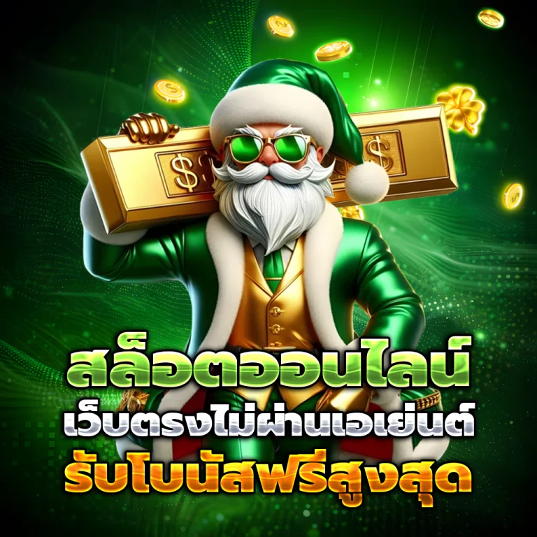 ths88 login